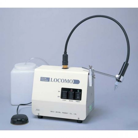 Daiei Dental Steamer Locomo - пароструйный аппарат(с трансформатором)