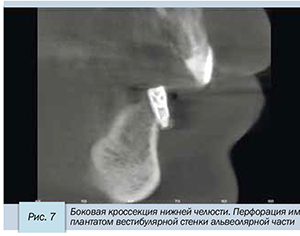 Седов-71.jpg