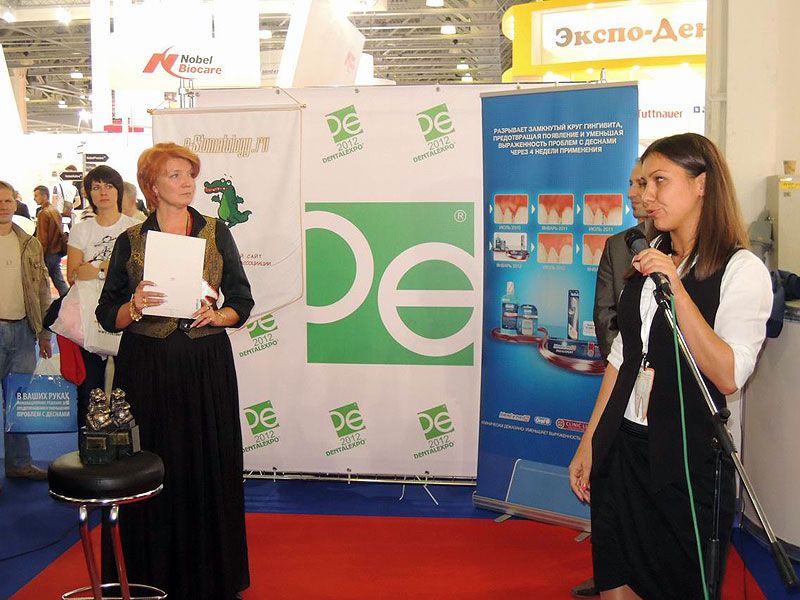 Приветствие представителя компании-спонсора Procter & Gamble.jpg