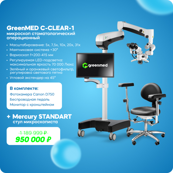 2025-06-30 глядите-ка.jpg