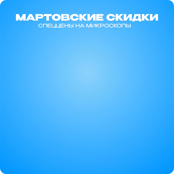 рассылка (5).gif