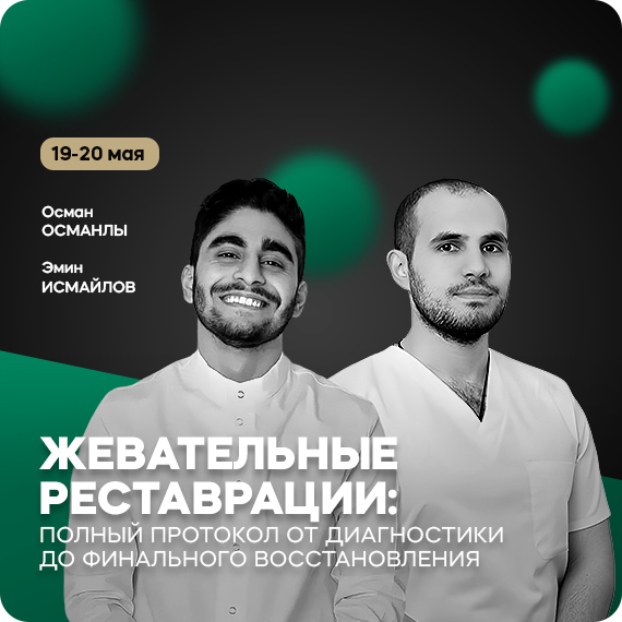 рассылка (37).jpg