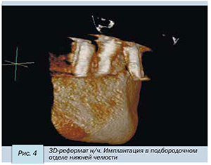 Седов-5.jpg