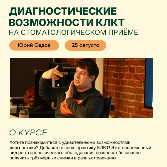 202-07-02 седов новость.jpg