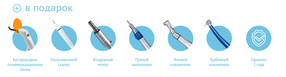Подарки 4800 II.jpg