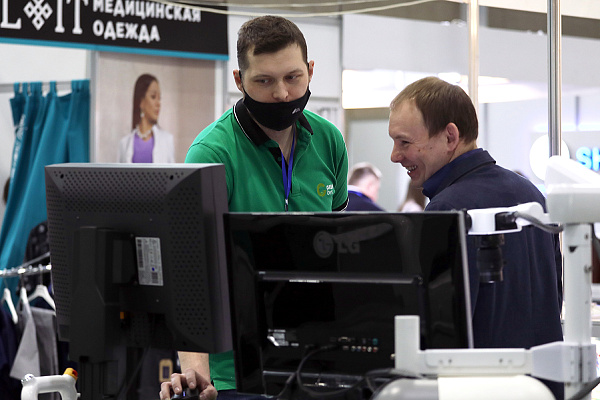 Сибирский форум1.jpg