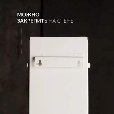 Армед CH 111-130 М/1 – Рециркулятор бактерицидный