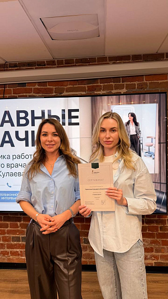 2026-04-07 Кулаева19.jpg