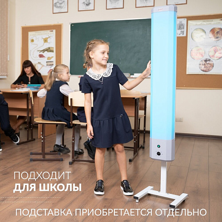 Армед 2-130 П – Рециркулятор бактерицидный