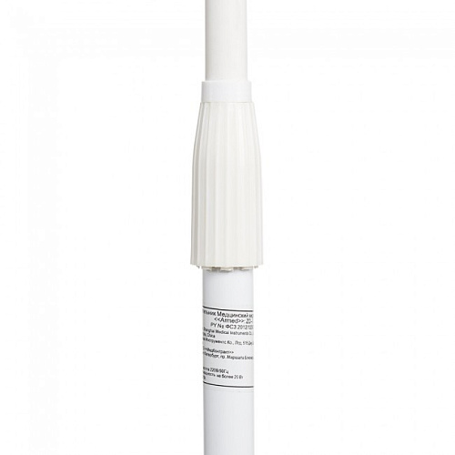 Армед ZD-I - светильник медицинский хирургический