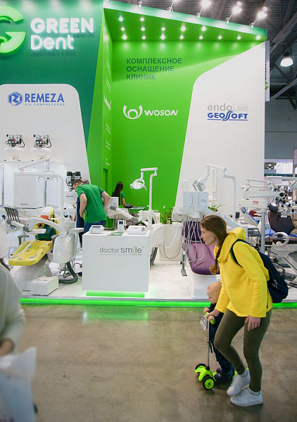 Стенд компании GREEN DENT на выставке Дентал Салон 2019_011.jpg