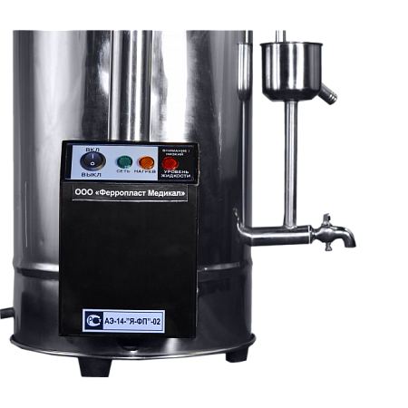 Ферропласт АЭ-14-«Я-ФП»-02 - дистиллятор воды (аквадистиллятор) с испарителем и электронным блоком управления, 10 л/час