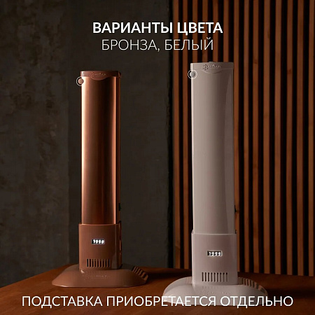 Армед 1-130 МТ – Рециркулятор бактерицидный