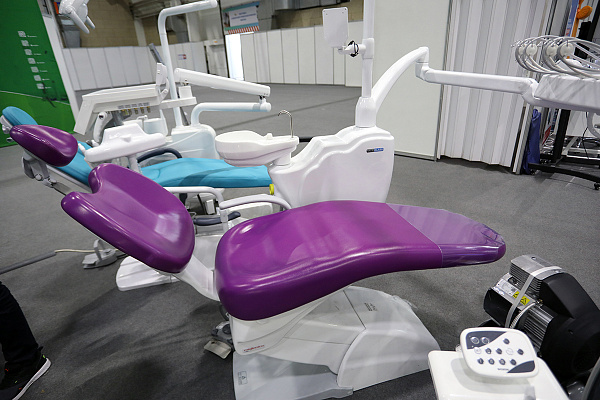 Сибирский форум19.jpg