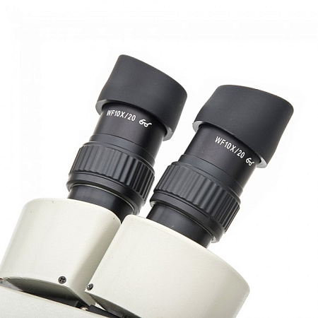 Армед XT-45B - микроскоп стереоскопический