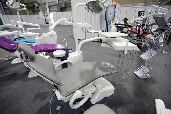 Сибирский форум18.jpg